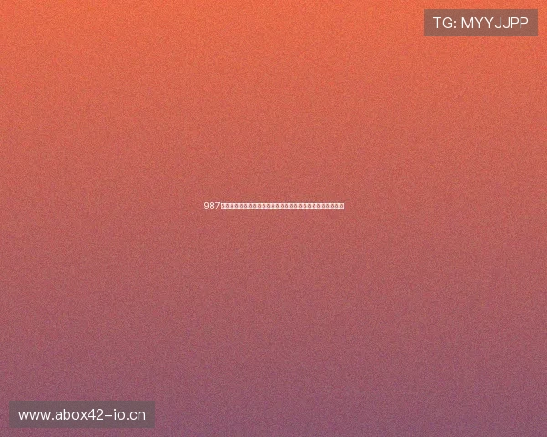 987电台热线倾听城市声音连接你我心灵共筑温暖交流平台新篇章