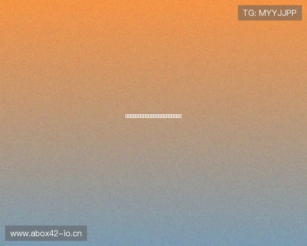 网络电视观看体育频道的完整方法与操作技巧详解